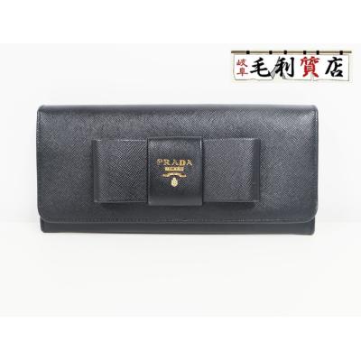 プラダ 財布 リボンの商品一覧 通販 - Yahoo!ショッピング プラダ 財布 リボンの商品一覧 通販 - Yahoo!ショッピング
