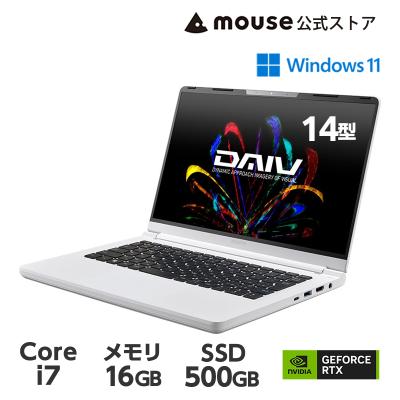 マウスコンピュータのランキングTOP100 - 人気売れ筋ランキング マウスコンピュータのランキングTOP100 - 人気売れ筋ランキング