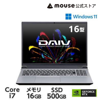 マウスコンピューター 公式ストア - クリエイター向けノート マウスコンピューター 公式ストア - クリエイター向けノート