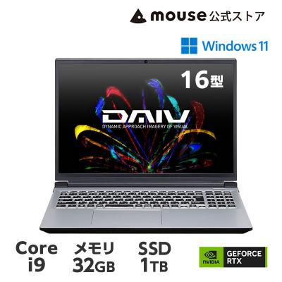 マウスコンピューター daiv(マウスコンピューター/ノート マウスコンピューター daiv(マウスコンピューター/ノート