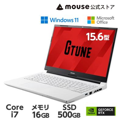 16gb メモリ(マウスコンピューター/ノートパソコン本体)(CPU 16gb メモリ(マウスコンピューター/ノートパソコン本体)(CPU