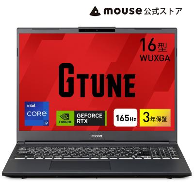マウスコンピューター 公式ストア - ゲーミングパソコン|Yahoo マウスコンピューター 公式ストア - ゲーミングパソコン|Yahoo