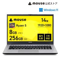 マウスコンピューター 公式ストア - Yahoo!ショッピング