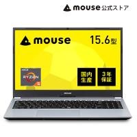マウスコンピューター 公式ストア - Yahoo!ショッピング