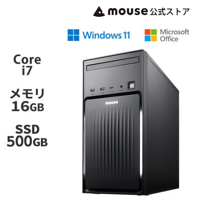 i7 第8世代（マウスコンピューター／デスクトップパソコン