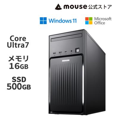 Intel Core i7 9700（マウスコンピューター／デスクトップパソコン