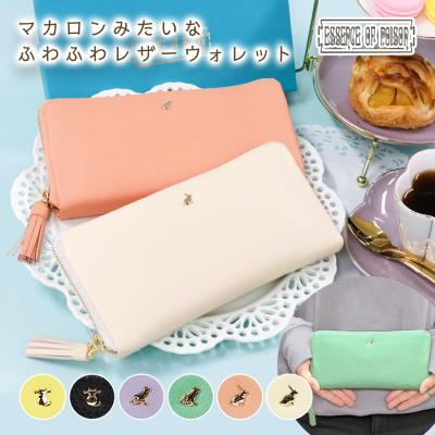 ごちうさ ウォレットのおすすめ人気商品一覧 通販 - Yahoo!ショッピング