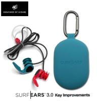 SURFEARS 3.0 サーフイヤー3.0 ORG/TEAL サーフィン専用耳栓 サーファーズイヤー防止 音が聞こえる耳栓 イヤープラグ CREATURES メール便配送 | MOVEセレクト