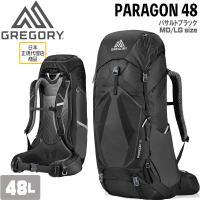 グレゴリー パラゴン48 バサルトブラック GREGORY PARAGON 48 MD/LG BAS.BLACK | MOVEセレクト