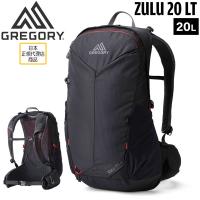 バッグ 鞄 GREGORY グレゴリー ZULU 20 LT VOLCANIC BLACK ズール20 LT | MOVEセレクト