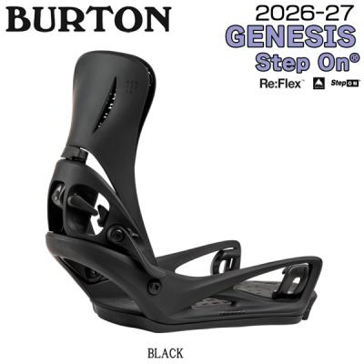 burton ion step onのおすすめ人気商品一覧 通販 - Yahoo!ショッピング