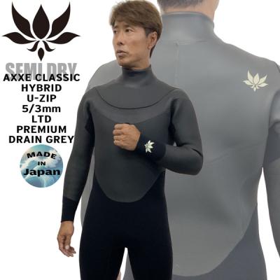 セミドライ　ウエットスーツ　ブレーカーアウト VALUE-SERIES | BREAKER OUT WETSUITS