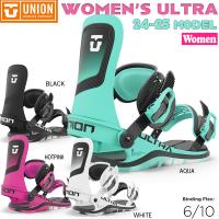 ユニオンビンディング UNION バインディング  ULTRA WOMEN ウルトラウーマン スノーボード 23-24-BD-UNI レディース | MOVEセレクト