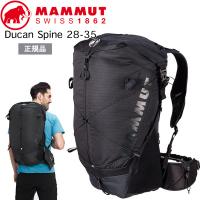 マムート デュカン スパイン28-35 MAMMUT Ducan Spine 28-35 black.28-35 L | MOVEセレクト