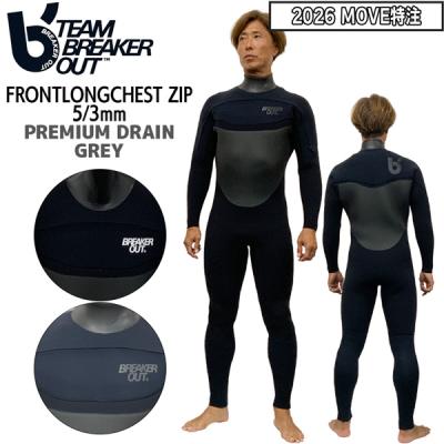 ウェットスーツ セミドライ ブレーカーアウト 26-27 BREAKEROUT ロング