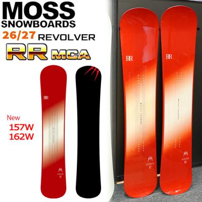 moss REVOLVER RRのおすすめ人気商品一覧 通販 - Yahoo!ショッピング