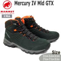 登山靴 ゴアテックス マムート MAMMUT Mercury IV Mid GTX トレッキング シューズ | MOVEセレクト