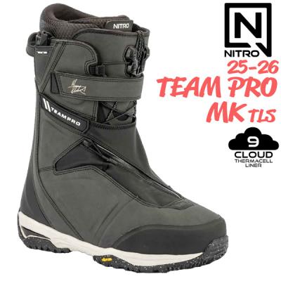超美品】NITRO スノーボードブーツ 27.0 cm ナイトロ