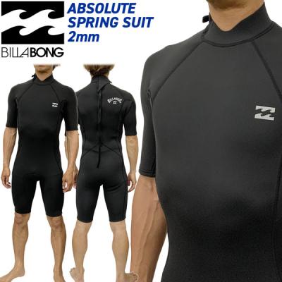 suit select（BILLABONG／スポーツ用品）のおすすめ人気商品一覧 通販