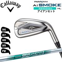 キャロウエイ パラダイム Ai SMOKE HL  アイアンセット NS950neo 6〜PW(5本セット) | MOVEセレクト