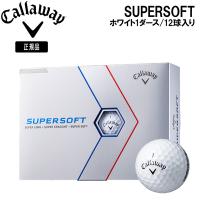 キャロウエイ Callaway ボール SUPERSOFT ホワイト 1ダース ゴルフボール | MOVEセレクト