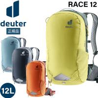 ドイター deuter レース 12 自転車 リュックツーリング デイパック | MOVEセレクト