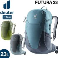 ドイター deuter フューチュラ 23 デイパック バックパック リュック | MOVEセレクト