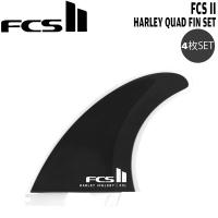 サーフィン フィン FCS2 FCSII エフシーエス Harley Black Quad Retail Fins クアッド 4枚set | MOVEセレクト