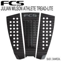 デッキパッド サーフィンFCS エフシーエス JULIAN WILSON ATHLETE TREAD-LITE ジュリアン ウィルソン BLACK /CAHARCOAL | MOVEセレクト