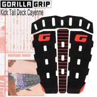 デッキパッド サーフィン GORILLA GRIP ゴリラグリップ Kick Cayenne | MOVEセレクト