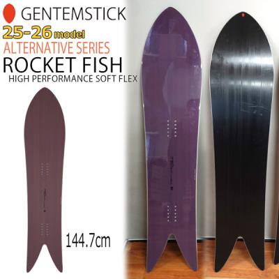 MOVEセレクト - GENTEMSTICK【ゲンテンスティック】｜Yahoo