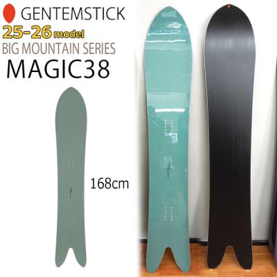 激レア　ゲンテンスティック　マジック38　CHOPSTICK　カラコラムセット 25-26 MAGIC 38 - GENTEMSTICK Official Web | THE SNOWSURF SHOP
