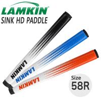 LAMKIN ラムキン シンク HD パドル SINK HD  PADDLE パターグリップ ゴルフ | MOVEセレクト