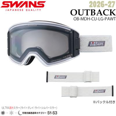 swans outbackの商品一覧 通販 - Yahoo!ショッピング