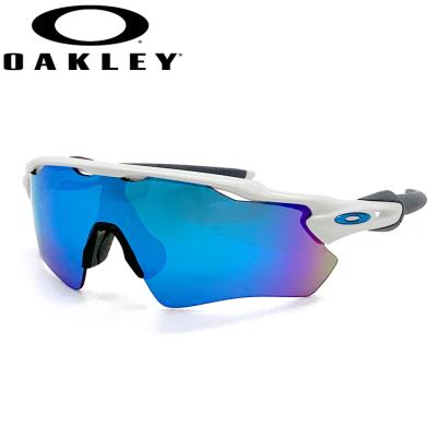 OAKLEY radar EV path prizm jade（スポーツサングラス）｜陸上