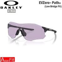 オークリー サングラス アジアンフィット イーブイゼロパス OAKLEY EVZERO PATH (A) フレーム：MATTE BLACK レンズ：PRIZM SLATE | MOVEセレクト