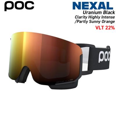 poc ゴーグルのおすすめ人気商品一覧 通販 - Yahoo!ショッピング