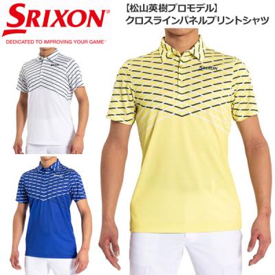 SRIXON ゴルフ メンズジャケットの商品一覧|メンズウエア SRIXON ゴルフ メンズジャケットの商品一覧|メンズウエア