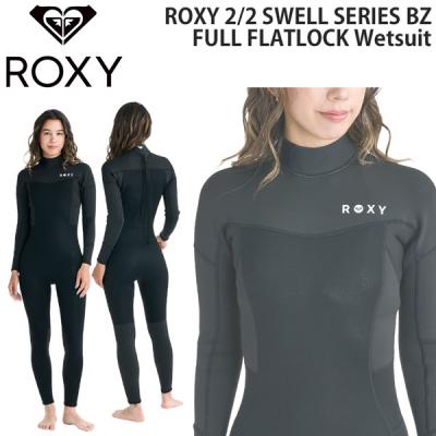 ROXY ウエットスーツ｜マリンスポーツ｜スポーツ おすすめ人気商品一覧
