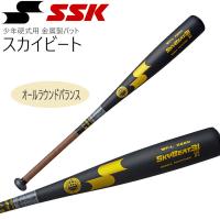 野球 SSK エスエスケイ 少年硬式用 ボーイズリーグ用 金属製 バット SKYBEAT 31K WF-L BL スカイビート オールラウンドバランス | MOVEセレクト