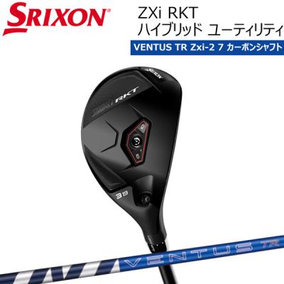 SRIXON ユーティリティ（番手：6U）｜クラブ（メンズ）｜ゴルフ