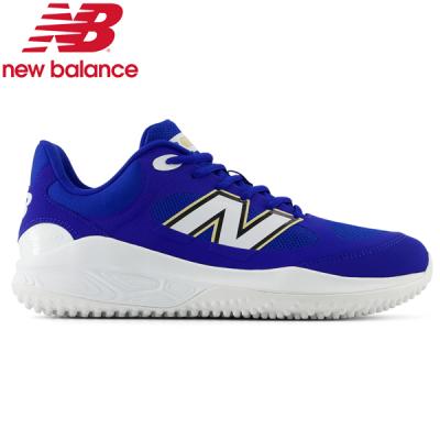 ニューバランス（new balance）（メンズ）野球 トレーニング