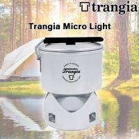 トランギア マイクロライト　TRANGIA アルコールバーナークッカーセット