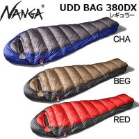 ナンガ シュラフ 寝袋 UDD BAG 380DX　レギュラー | MOVEセレクト