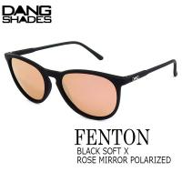 サングラス ファッション スポーツ DANG SHADE ダンシェイズ FENTON BLACK SOFT X ROSE MIRROR POLARIZED フェントン | MOVEセレクト