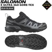 登山 トレッキング トレラン 24SS SALOMON サロモン X ULTRA 360 GTX エックスウルトラ360ゴアテックス Black/Magnet/QuietShade | MOVE