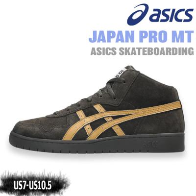 asics ミドルカット シューズ ASICS メンズスニーカー（カット：ミドルカット）｜シューズ