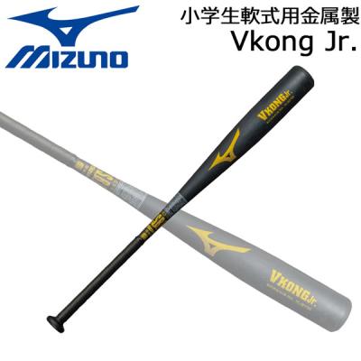 少年野球バット vコング（色：ブラック系）のおすすめ人気商品一覧