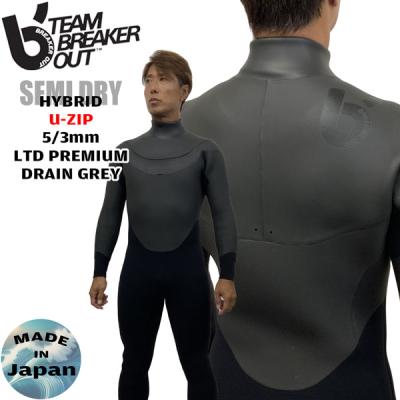ブレーカーアウトウェットスーツの商品一覧 通販 - Yahoo ブレーカーアウトウェットスーツの商品一覧 通販 - Yahoo
