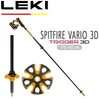 スキー ストック ポール 23-24 LEKI SKI レキスキー SPITFIRE VARIO 3D スピットファイアーバリオ3D | MOVE